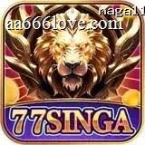 77singa